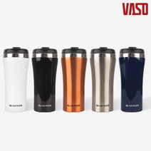 브이 텀블러 450ml 단체선물 홍보 판촉 기념품 인쇄가능 포장가능 텀블러 스텐 바쏘 450ml, 단품, 단품, 단품