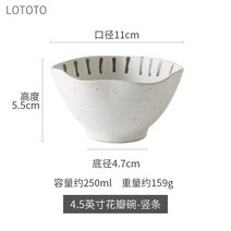 이도다완 접시 이천 도자기 사기 4인 그릇 세트 일본식 크리에이티브 세라믹 그릇 식기 레트로 손으로 그, 11 11