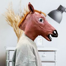 파티가면 관종템 가면 쓸데없는 갈색 할로윈 선물 라텍스 말 인싸템