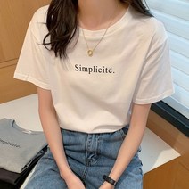 아디핏걸 SIMPLIEITE 이니셜 심플 티셔츠