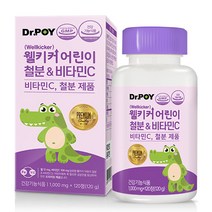 닥터포이 웰키커 어린이 철분 & 비타민C 키즈 영양제, 1병