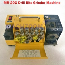 전동그라인더 체인톱 MR-20G 3~20mm 직경 드릴용 날 샤프너 그라인더 샤프닝 공작 기계 ER20 콜릿의 +11개, 04 110V SDC
