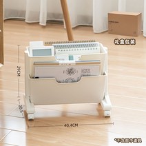 책상 밑 이동식 바퀴 책장 달린 책꽂이 서류장 형 이동형 무빙 보조 책꽂이, 화이트-이중 풀리 스타일