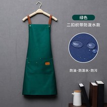 데님 앞치마 카페 바리스타 미용 사 실 애견 보육 교사 제과제빵 영업용 특이한 작업 새로운 패션 주방 앞, 07 green