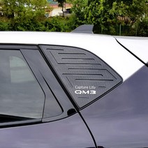 뉴QM3 카본스타일 C필러 스포츠플레이트 뉴QM3 스포츠 플레이트/튜닝/스포츠플레이트/C필러플레이트/A필러플레이트/카본 스포츠플레이트, 타공 QM3 화이트