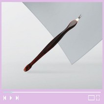 손가락 굳은살 제거 발 손바닥 굳은살 제거