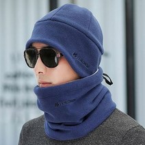 데이즈원 남성 남자 후리스 겨울 모자 목도리 귀달이 방한모자 넥워머