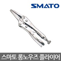 건강-드림_스마토 SM-9LN 롱노우즈 그립플라이어 클램프 스패너 멀티노즈 만능 컷팅_rjsrkdemf, G-D-선택사항없습니다