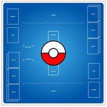 포켓몬 플레이매트 PTCG 액세서리 카드 테이블 게임 카드 패드 타카라 토미 보드게임 무료, 프리사이즈 + 하늘색 번중 듀오+수납팩