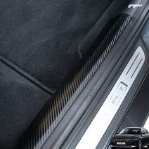 (골져스) 더뉴그랜저 신형 흠집 기스 방지 도어 가드 스텝 발판 랩핑 몰딩 오염 예방 DIY 필름 인테리어 악세사리 익스테리어 차량 꾸미기 스크래치방지 자동차 튜닝 커버 용품, 현대