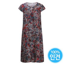 캡소매 국산인견 가볍고 시원한 여성 원피스 MAZ-WDR0138-캡DR-16