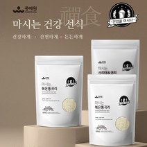 중문푸드 스테비아효소 사용 풍부한 식이섬유 볶은 통귀리 미숫가루 300g 1개 세계 10대 푸드 NO카페인 정직한 원재료, 3개