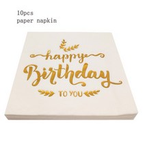 파티용품 풍선 기념일 장식 로즈 골드 브론징 생일 축하 냅킨 성인 키즈 파이 기념일 베이비 샤워 장식 일, 03 gold