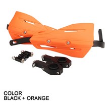 바이크 부품 범용 오토바이 핸드 가드 스즈키 RM DR 85 125 200 먼지 자전거 모토크로스 오프로드, 04 Black Orange