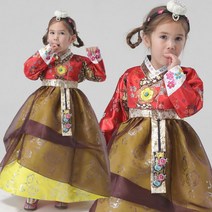 여아 한복 아동 유아 어린이 추석빔 예효영