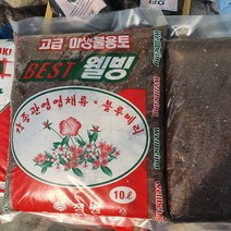 꽃백화점 고급 미생물용토 베스트웰빙 3500, 1개
