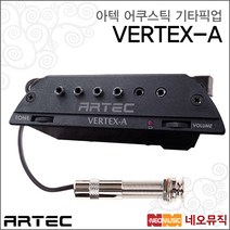 아텍 VERTEX-A, 아텍 VERTEX-A_P6, 선택:아텍 VERTEX-A_P6
