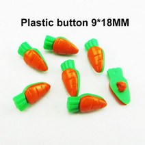 레드 염색 플라스틱 당근 단추 코트 부츠 바느질 옷 액세서리 장식 딸기 p-n1 50 개, carrot