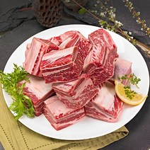 글램쿡 미국산 소고기 블랙앵거스 탑초이스 LA갈비 소갈비찜 1kg 찜용 탕용, 찜 및 탕용 갈비 1kg