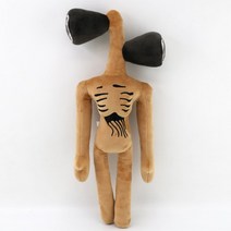 사이렌 헤드 캐릭터 봉제 인형 긴팔 다리 조절 가능 외계인 쓸데없는 선물, H.40cm 브라운