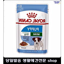 아기강아지사료 3개월강아지 말티즈사료 강아지좋은사료