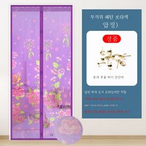 DFMEI.문발.Curtain --재산가 만가 여름 모기 방제 커튼 가정용 침실 고급 암호화연사문발간단발