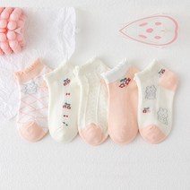 아이뿜 CS88 밀크크리미 아동양말 여아 발목양말 5족세트