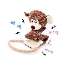 [바보사랑] 헙스 멜란지 원숭이 로프링 토이[스토어봄], 상세 설명 참조, 상세 설명 참조
