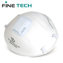 파인텍 방진마스크 2급 배기밸브 국산 1박스 20개 EV-530 분진 일회용, 7개, 20개입