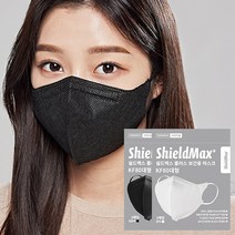 [쉴드맥스 KF80 마스크 검정/흰색]-100% 국산원료-식약처 의약외품-제조사 직영판매-대형 블랙 개별포장-공공기관 약국 홈쇼핑 편의점 판매 제품 50매, 새부리형 KF80 블랙