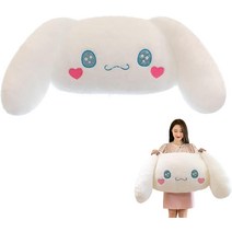 산리오 시나모롤 캐릭터 모찌 애착 대형 인형, 130*45cm 쿠션