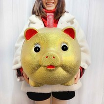 리마커블스토어 돼지 동전통 캐릭터 미니 대형 ATM, [나만 쏙] 1번( 둘레 31cm) 80코인 또는 10