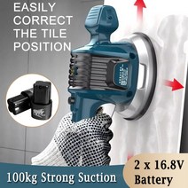 자동 타일 100KG 흡입 진공 흡입기 타일링 벽돌 벽 타일 레벨링 도구, 2.US Plug 110V