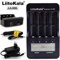 배터리파워뱅크 220v 인산철 캠핌용 충전기 차박 220v 차박용 800w gps 대용량 172, lii-500 풀 세트