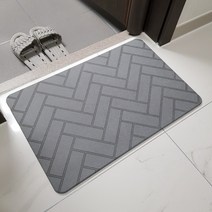 마코 규조토 발매트+ 미끄럼방지패드 + 사포 세트, 헤링본 다크그레이