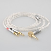 99% 순수 실버 8 코어 헤드폰 이어폰 케이블 초점 지우기 Elex Elegia Stellia 헤드셋 AH-D7200, 04 6.5mm plug_02 1m