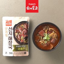 [하이포크] [한정수량특가]한돈 우거지 선지해장국800g x 3팩, 800g