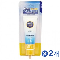 <루시.앤>부드러운 썬크림 50ml (1+1) 기능성크림 / 메이크업 밀리지 않고 쫀쫀하게 피부에 100% 밀착!!! 실내외 봄나들이 꼭 챙기세요~~!!” class=”wr-img”></a></div>
</div>
</div>
</div>
<div class=