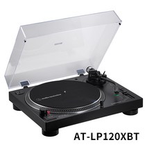 Audio Technica at lp120x usb 직접 드라이브 비닐 레코드 플레이어 레트로 턴테이블 축음기 필름 레코드 플레이어, at-lp120xbt 블랙 블루투스 버전
