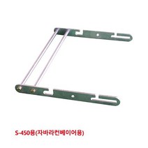 AGA837264자바라컨베이어용 스토퍼 5670284 S-450용 대화컨베어