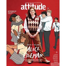 Attitude Magazine Uk 2023년3/4월 (#351)호 (성소수자를 위한 잡지 게이 애티튜드) - 당일발송