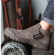 용접화 가벼운 작업화 발이편안한 안전화 소가죽 미끄럼방지 찍찍이 내열 현장화