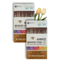 종근당건강 슈퍼비젼 멀티비타민 미네랄 로얄 1400mg 180정 2개 건강습관 간편섭취