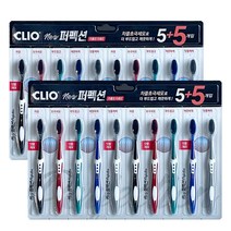 크리오 new퍼펙션 차콜초극세모 5+5입 x 2팩(총20개입), 1세트