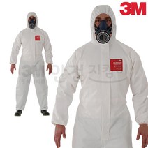 3M 보호복 MG2500 유기용제에 대한 뛰어난 방호력 실험복 방진복 방역복