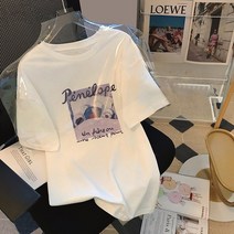 스타일아유 30종 여성 여름 면 프린트 롱박스티 오버핏 루즈핏 레터링 반팔 티셔츠 캐주얼 빅박스티셔츠