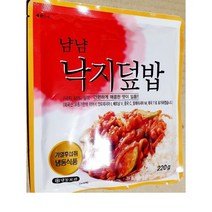 냠냠 낙지덮밥(남양 220g) 1개 식자재마트 대용량 업소용 치즈불닭덮밥소스 덮밥소스 즉석식품 간식 분식재료 덮밥 즉석덮밥 간편소스