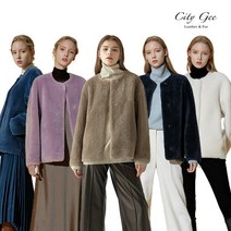 *역시즌 특가!!* 씨티지 (CityGee) 호주산 양모100 투웨이 하프코트