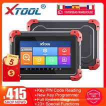 Xtool X100 패드 플러스 자동차 키 프로그래머 OBD2 전체 시스템 진단 스캐너 자동 코드 리더 IMMO EPB DPF, 01 X100 PAD_04 이탈리아어