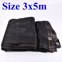 정원그늘막 자동타 방수천막 햇빛차단 그늘막 4Pin 자외선 차단 블랙 차양 그물 집 다육 식물 쉼터 차광 야외 천막 수영장 커버 비율 40 50%, [09] 3x5m